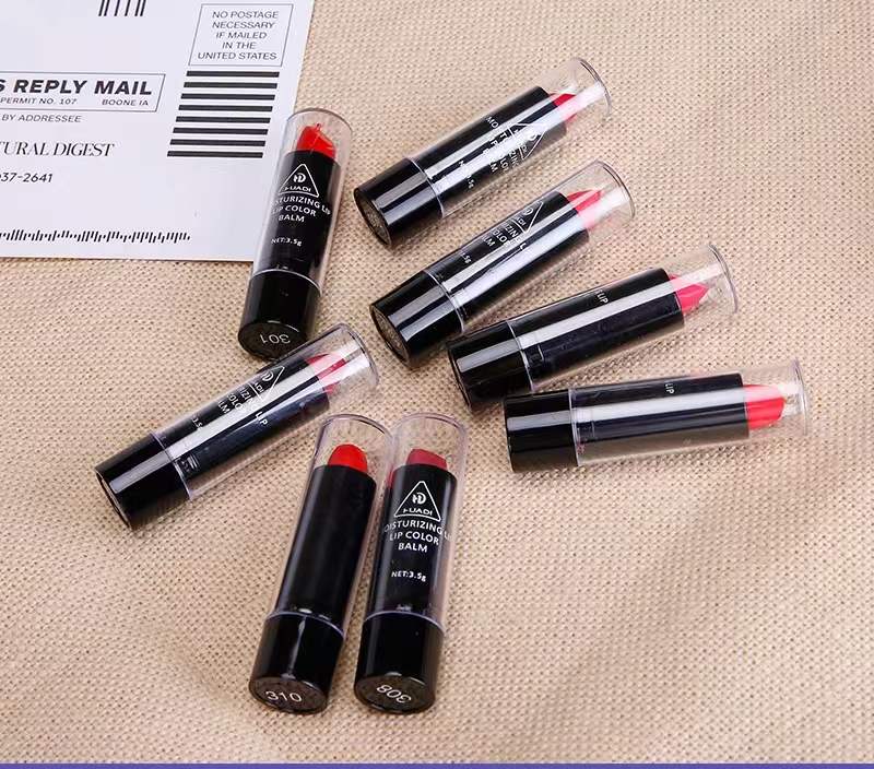 [12 lipstick set] 12-color moisturizing lipstick with long-lasting color